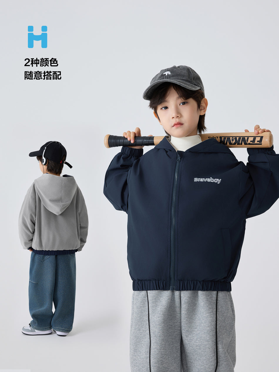 Haima Children’s Clothing 2025 Winter New Boys’ Fleece-Lined Hooded Jacket