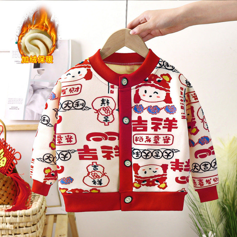 Kids’ Thickened Knitted Sweater Cardigan Autumn Winter