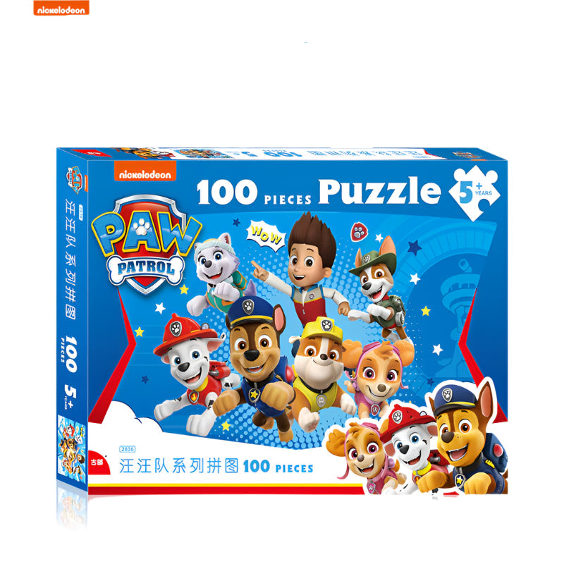 100–200 Pc Cartoon Puzzle – Wang Wang & Aisha for Girls 6+