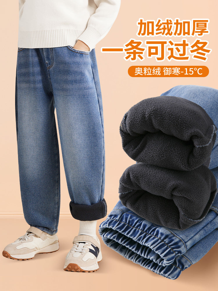 Boys Fleece Lined Jogger Jeans Winter 2025 Long Pants