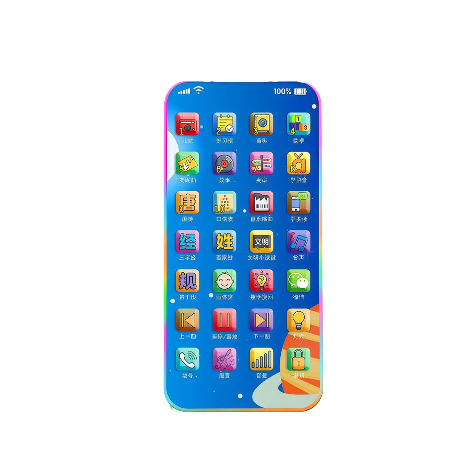 Baby Multi-Function Educational Music & Story Phone Toy