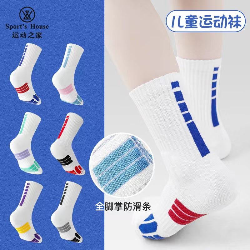 Kids’ Basketball Socks – Non-Slip, Breathable & Comfy