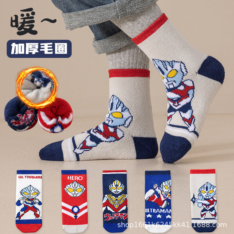 Warm Cotton Terry Socks for Boys
