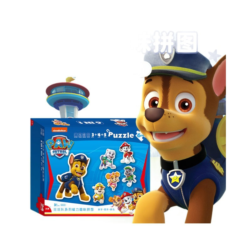 Magnetic Cartoon Puzzle Blocks – Kids Brain Toy 3+