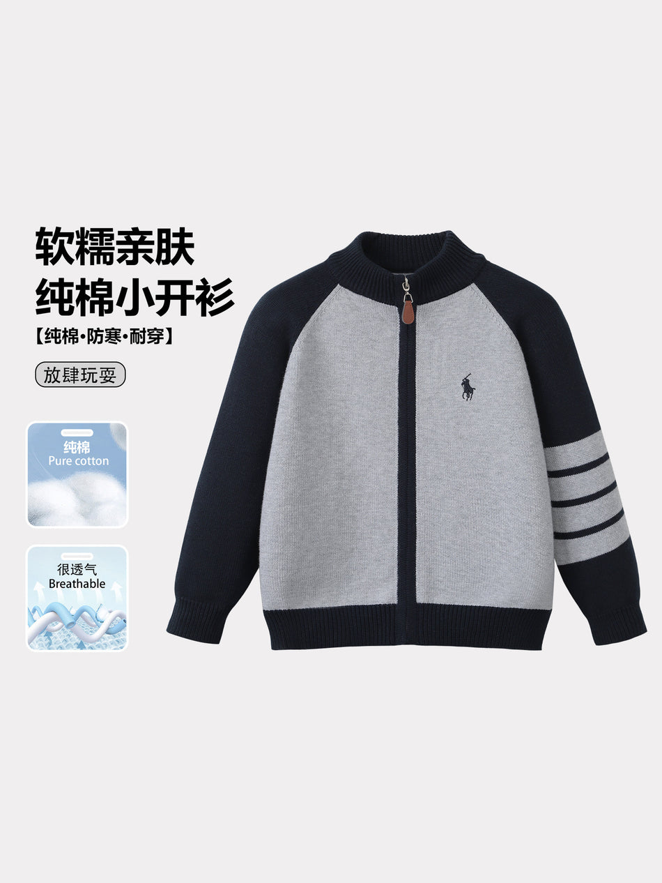Children Pure Cotton Cardigan Boys Fleece Zipper Jacket 2025