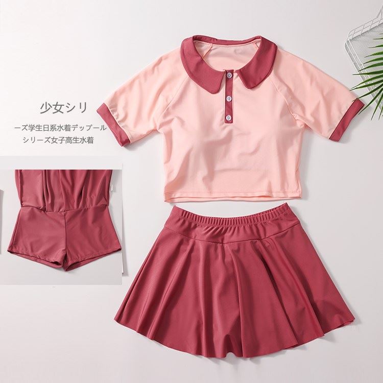 Teen Girls' Skirt Swimsuit – Korean Style 2024 Swimwear