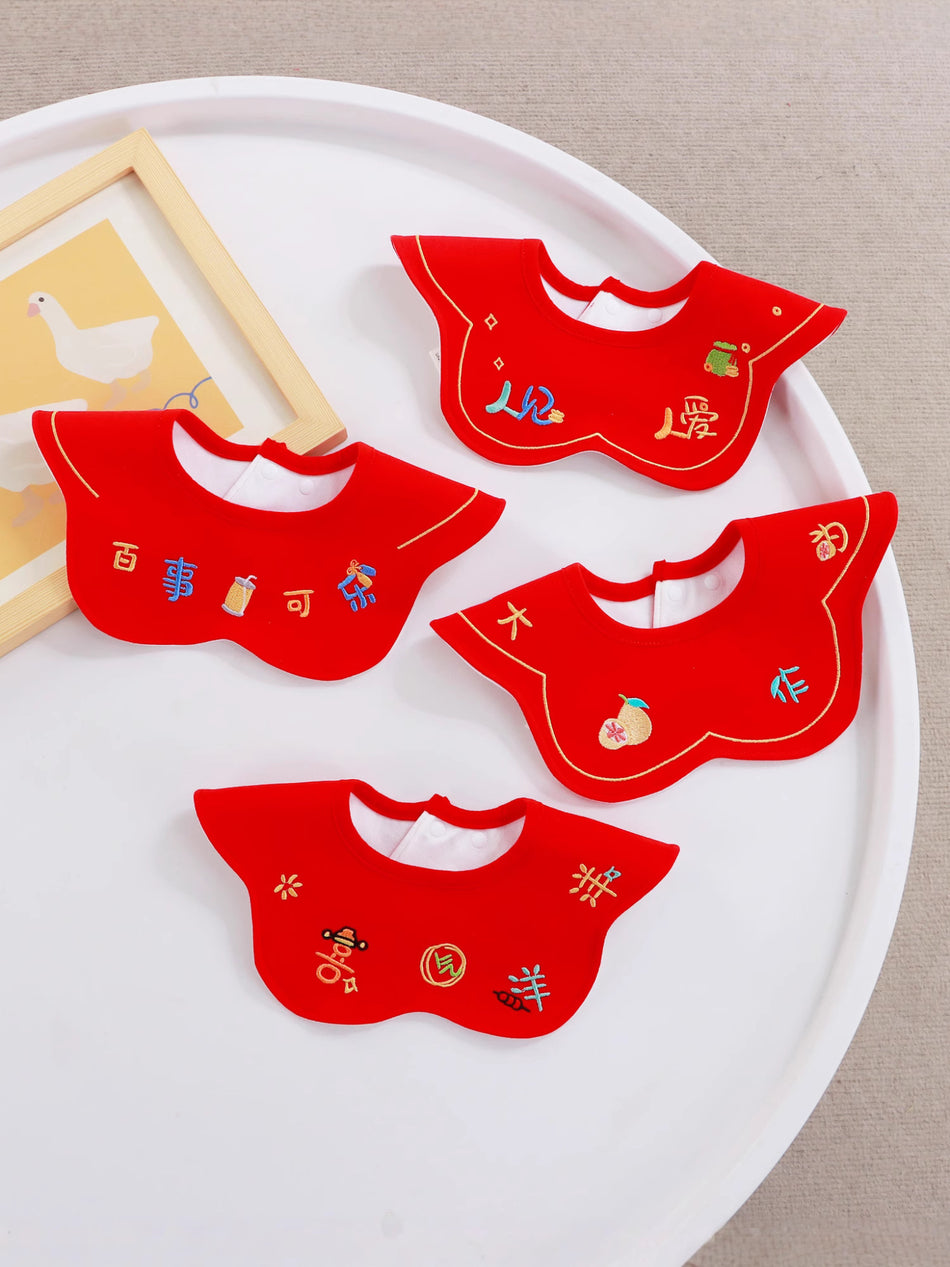 Large Red 360° Waterproof Baby Bib