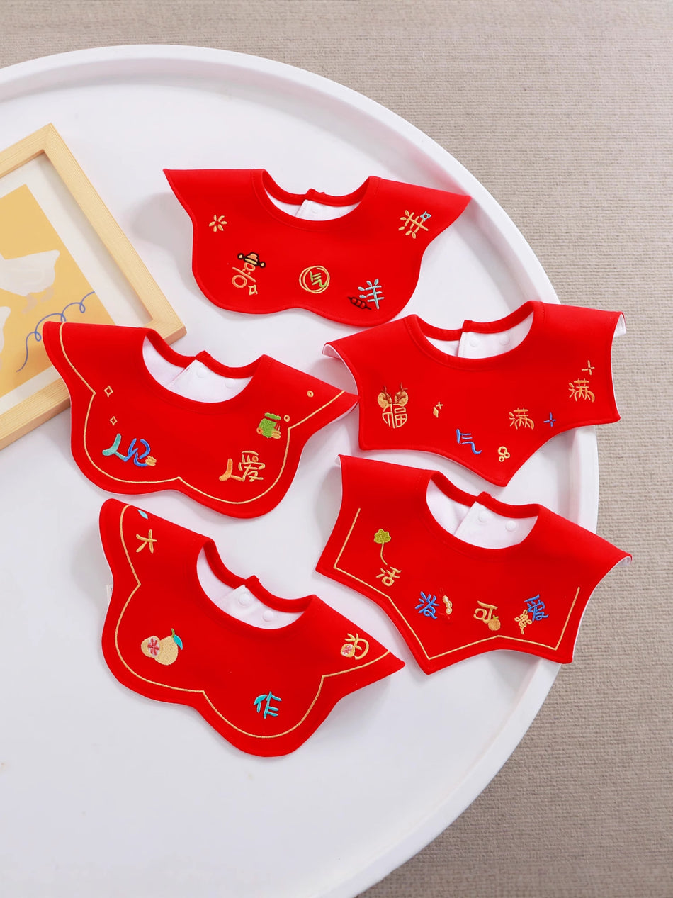 Red Festive Cotton Baby Bib